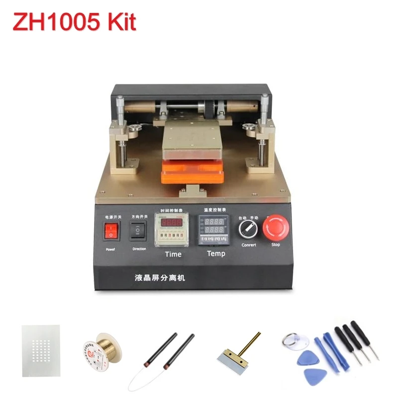 

Автоматический встроенный вакуумный насос машина-сепаратор с ЖК-экраном LY 948V.3, 7 дюймов, для ремонта ipad и мобильный телефон, 220 В, 110 В