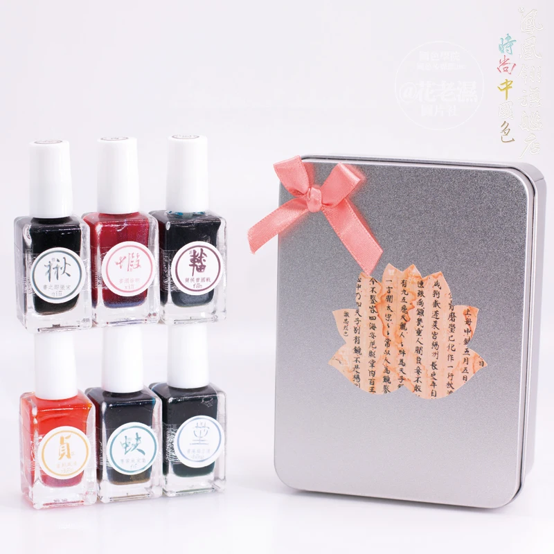 Π¦Π²Π΅ΡΠ½ΡΠ΅ ΠΠΎΡΠΎΡΠΊΠΎΠ²ΡΠ΅ ΡΠ΅ΡΠ½ΠΈΠ»Π°, 6 ΡΠ²Π΅ΡΠΎΠ² s 6 Π±ΡΡΡΠ»ΠΎΠΊ Ρ ΠΊΠΈΡΡΡΡ Π²ΡΠ΅Π³ΠΎ Valume 60 ΠΌΠ» ΠΊΠ°Π»Π»ΠΈΠ³ΡΠ°ΡΠΈΡΠ΅ΡΠΊΠΈΠ΅ ΡΠ΅ΡΠ½ΠΈΠ»Π° Dip Pen, ΡΠ΅ΡΠ½ΠΈΠ»Π° Π΄Π»Ρ ΡΠΈΡΠΎΠ²Π°Π½ΠΈΡ Π¦Π²Π΅ΡΠ½ΡΠ΅ ΠΠΎΡΠΎΡΠΊΠΎΠ²ΡΠ΅ ΡΠ΅ΡΠ½ΠΈΠ»Π°, 6 ΡΠ²Π΅ΡΠΎΠ² s 6 Π±ΡΡΡΠ»ΠΎΠΊ Ρ ΠΊΠΈΡΡΡΡ Π²ΡΠ΅Π³ΠΎ Valume 60 ΠΌΠ» ΠΊΠ°Π»Π»ΠΈΠ³ΡΠ°ΡΠΈΡΠ΅ΡΠΊΠΈΠ΅ ΡΠ΅ΡΠ½ΠΈΠ»Π° Dip Pen, ΡΠ΅ΡΠ½ΠΈΠ»Π° Π΄Π»Ρ ΡΠΈΡΠΎΠ²Π°Π½ΠΈΡ