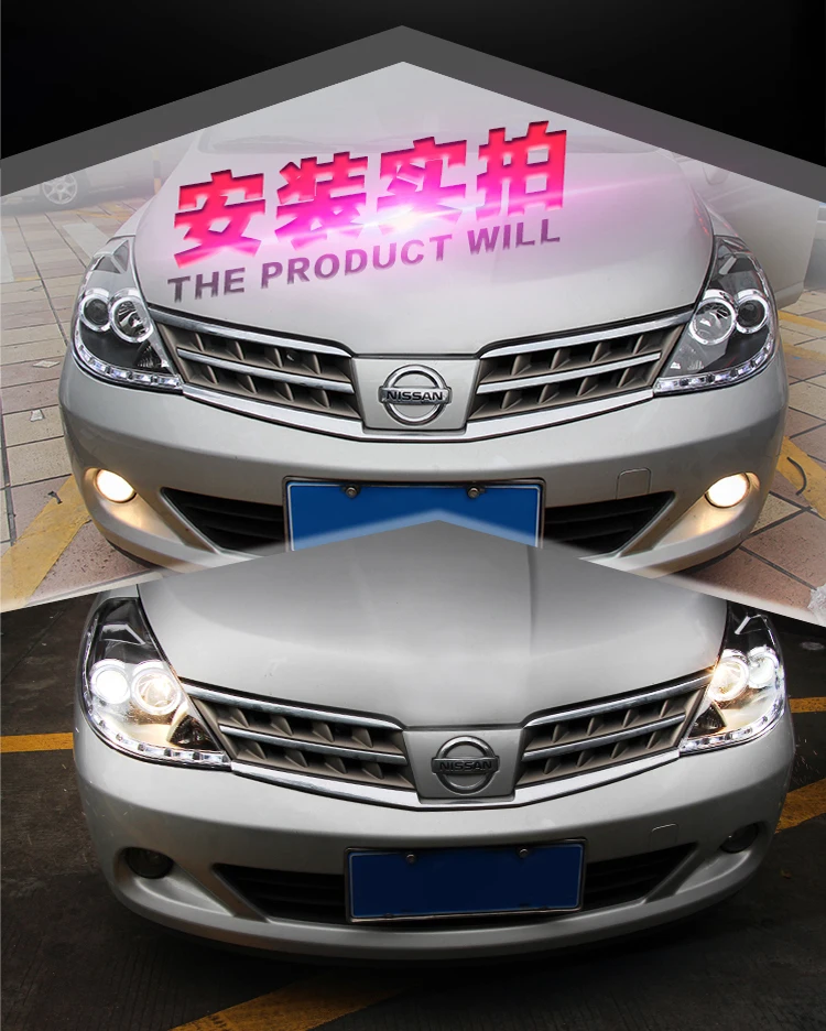 Чехол для автомобиля для Nissan Tiida фары 2008-2010 Tiida фары светодиодный DRL Объектив двойной луч HID