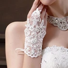 Женские свадебные перчатки, недорогие перчатки цвета белогослоновой кости, новая коллекция 2022, модные свадебные перчатки, вязаные перчатки, лидер продаж