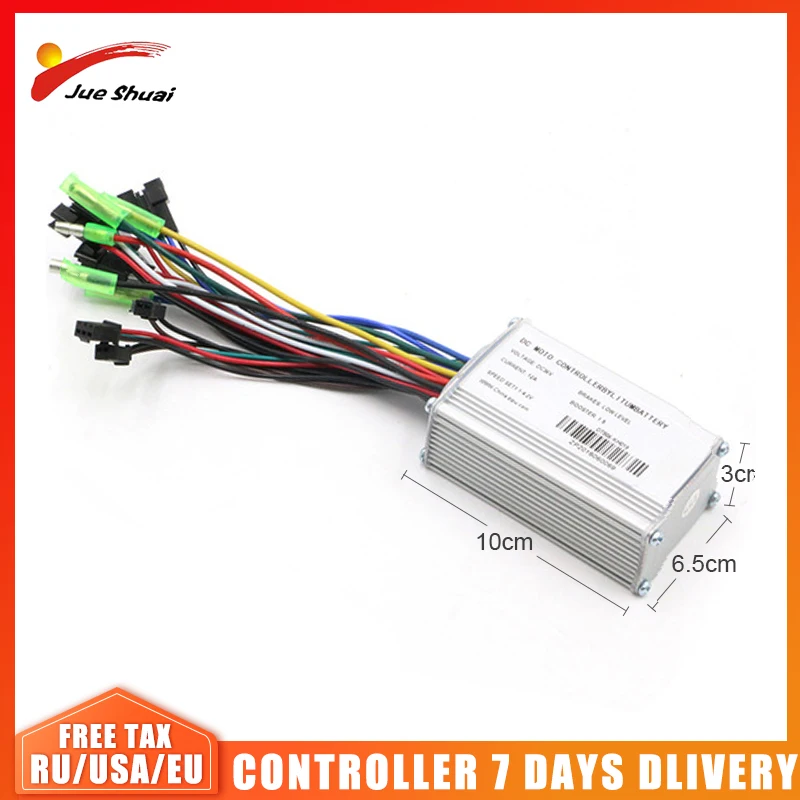 

Светодиодный бесщеточный контроллер электродвигателя 48 в 1000 Вт