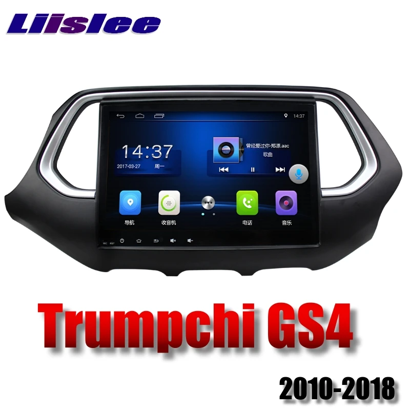 Автомобильный Мультимедийный адаптер LiisLee для Trumpchi GS4 2010 ~ 2017 автомагнитола GPS