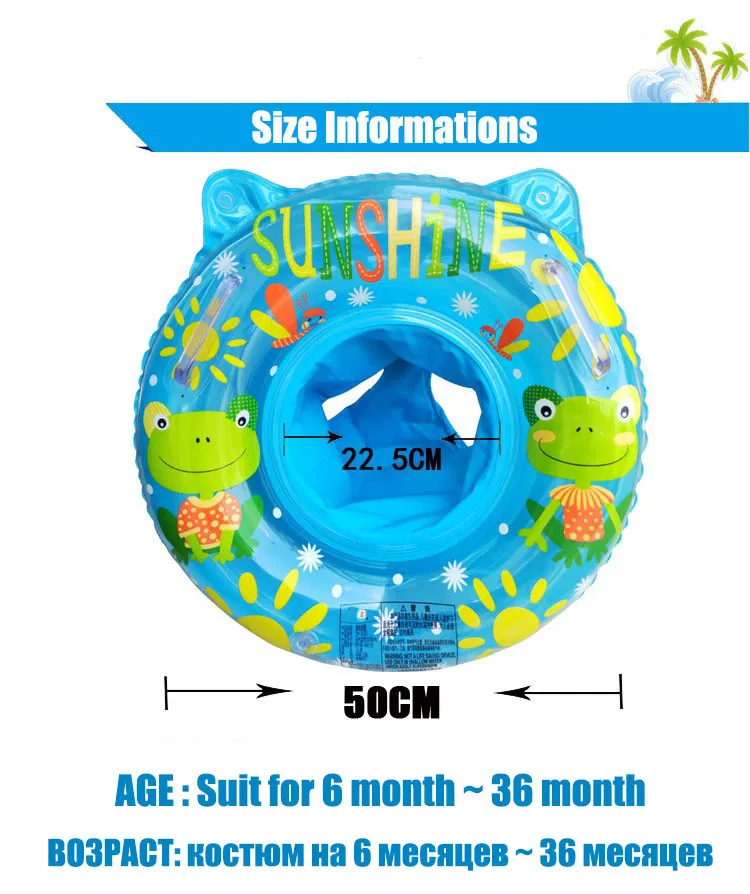 

Baby Anti-Rollover Swimming Baby Double Swim Airbag Float Baby Swimming Circle Accessories Inflatable Trainer Buoy Pool Ring Dou