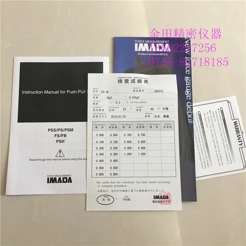 

Authentic Japanese Imada Force Meter Analog Force Gauge Force Meter Measuring Instrument FS-1K FS-2K FS-3K