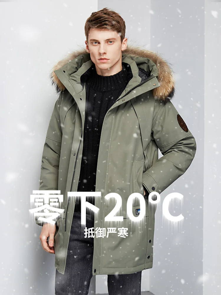 Autumn and Winter New Men plus-Sized Big Fur Collar Fashion Business Casual Hooded down Jacket Trench Coat