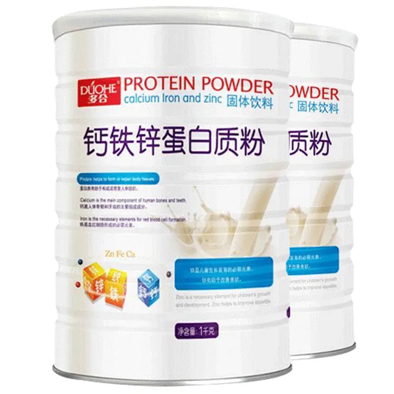 

Multidentate children calcium iron zinc protein powder, protein powder filling Ca nutrition strengthen children high school