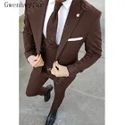 Gwenhwyfar приталенные коричневые деловые мужские костюмы, смокинг для жениха на свадьбу, 3 предмета (пиджак + жилет + брюки), Мужская одежда для выпускного вечера