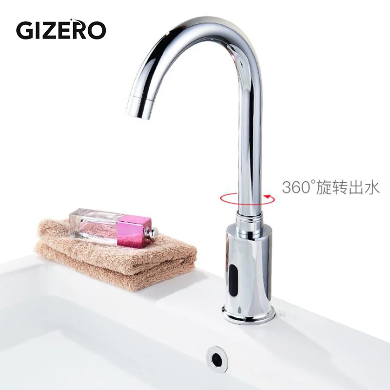 Оптовая и розничная продажа Бесконтактный смеситель для раковины в ванной