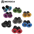 Надувной замок для штепсельной вилки Iamok из алюминиевого сплава для горного велосипеда MEROCA