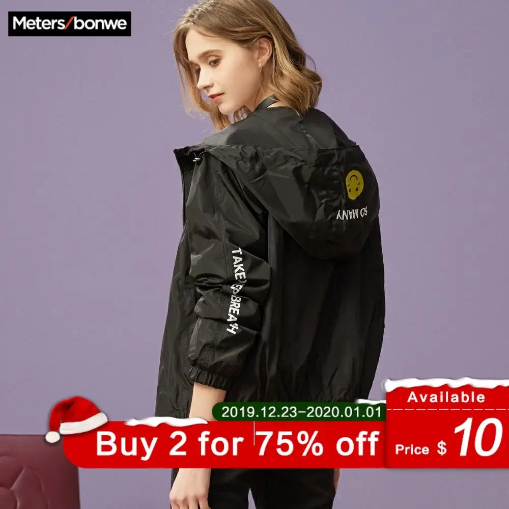 Metersbonwe/Новинка года; Лидер продаж; однотонная куртка; Весенняя белая куртка с капюшоном и принтом в виде улыбки; пальто для студентов; ; Прямая поставка