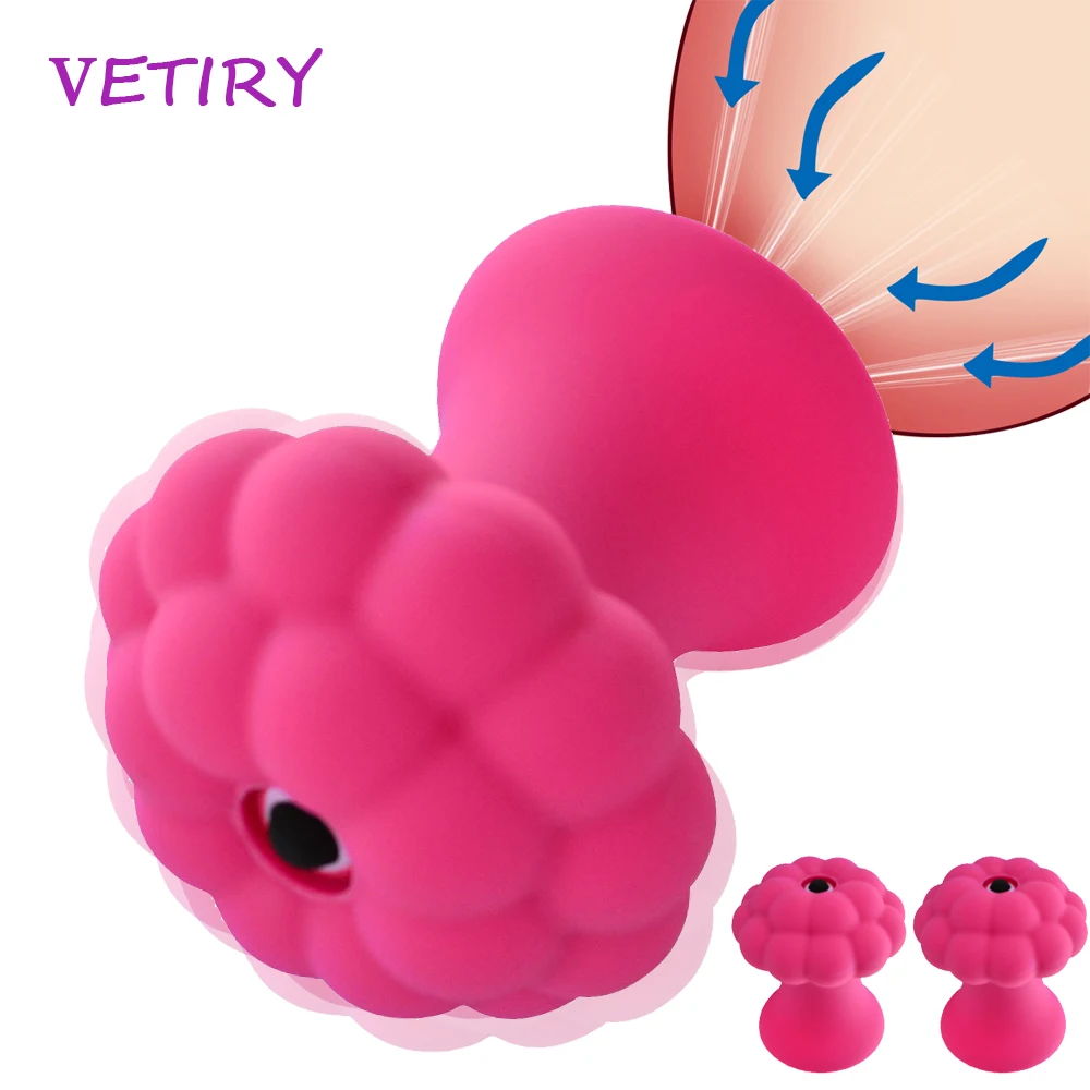 2 шт. соска Вибратор массажер стимулятор клитора присосок для грудь увеличить