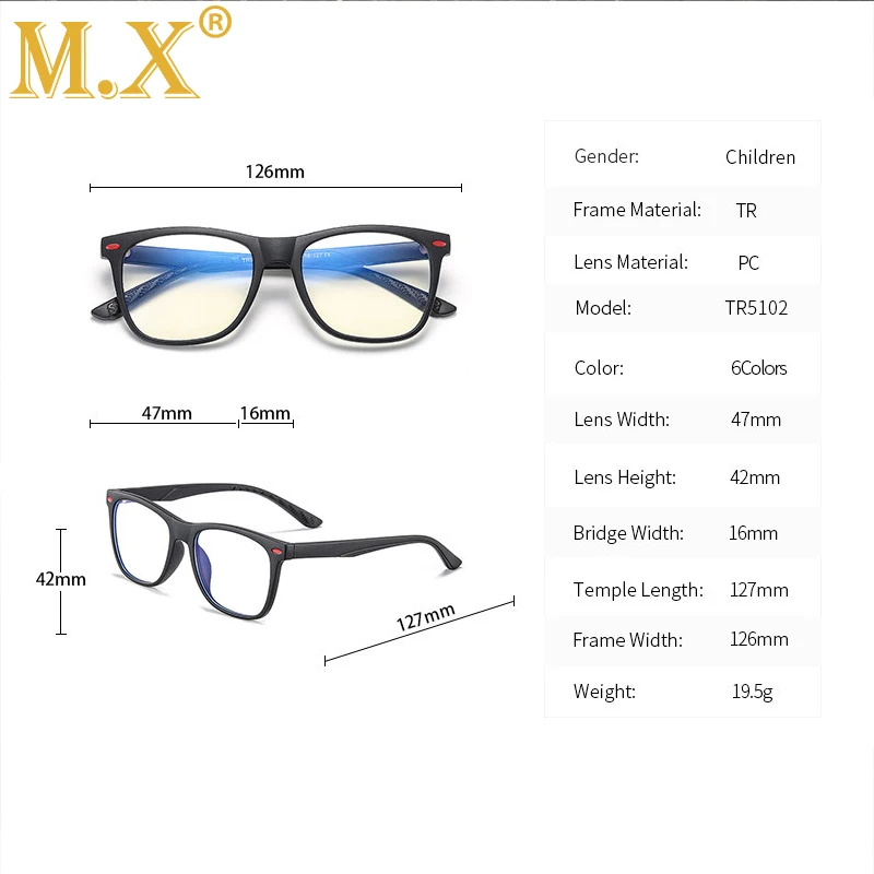 Детские компьютерные очки Mx Comfort с защитой от сисветильник брендовые мягкой