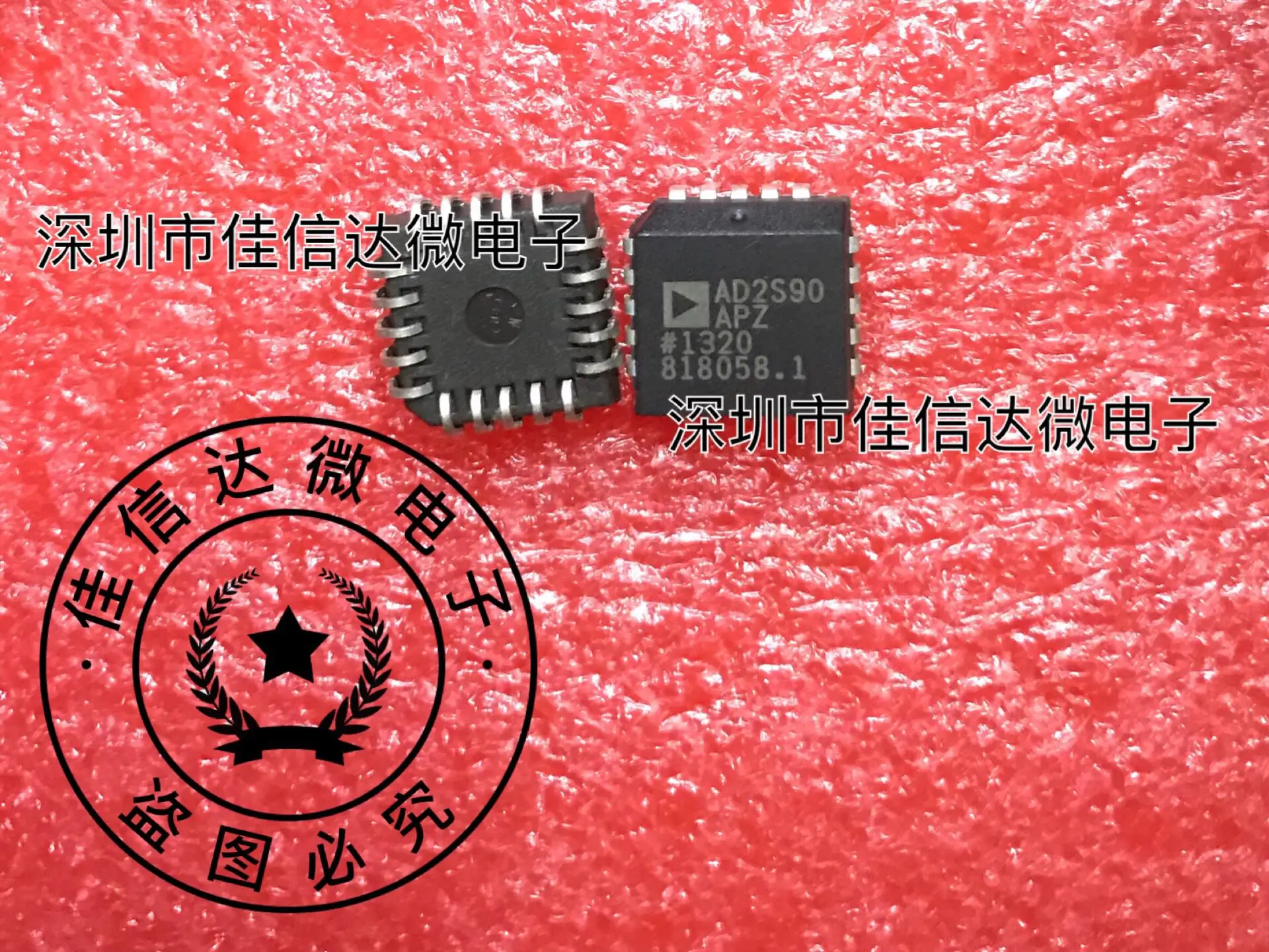 

Freeshipping 1PCS/LOT AD2S90APZ AD2S90AP AD2S90 PLCC