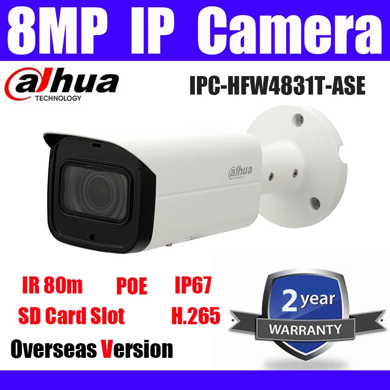 Dahua 8MP IPC-HFW4831T-ASE POE WDR Мини Пуля сетевая камера IR 80 м IP67 H.265 английская IP камера видеонаблюдения