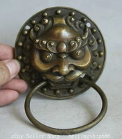 chinese old 14 5cm chinese china copper fengshui foo fu dog guardion lion mask door knocker brass factory outlets decoration