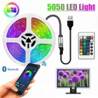 Светодиодная лента RGB 5050 с USB-кабелем, 5 в пост. Тока