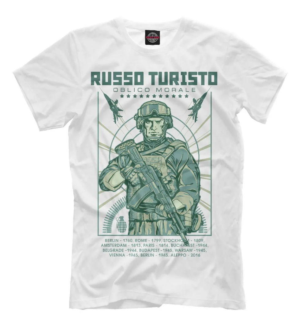

Russian Army New T-Shirt Russian Tourists Army: Polite and Legendary New Fashion Men Summer Casual Design T Shirt