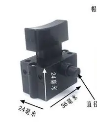 

FA4-10/2DB 10A 250V 5E 4 Замена электроинструмента DPST разблокировка/Блокировка на переключателе торцовочная пила режущая машина 255/350