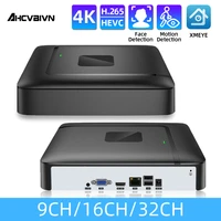 h 265 32ch 4k 8mp 16ch 9ch face detection nvr mini network security video recorder motion detection p2p cctv nvr xmeye app