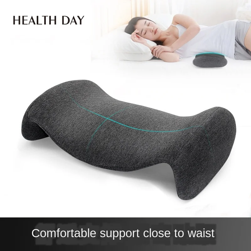 Поясная подушка современная простая однотонная поясная бытовые предметы