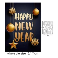 happy new year 2021 metal cutting dies scrapbooking stencil diy paper card decorative embossing die cut craft dies