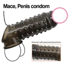 Силиконовый удлинитель для пениса, Ранняя эякуляция, Мужской рукав для пениса, кольцо на пенис, секс-игрушки для мужчин, увеличитель, мужские многоразовые презервативы