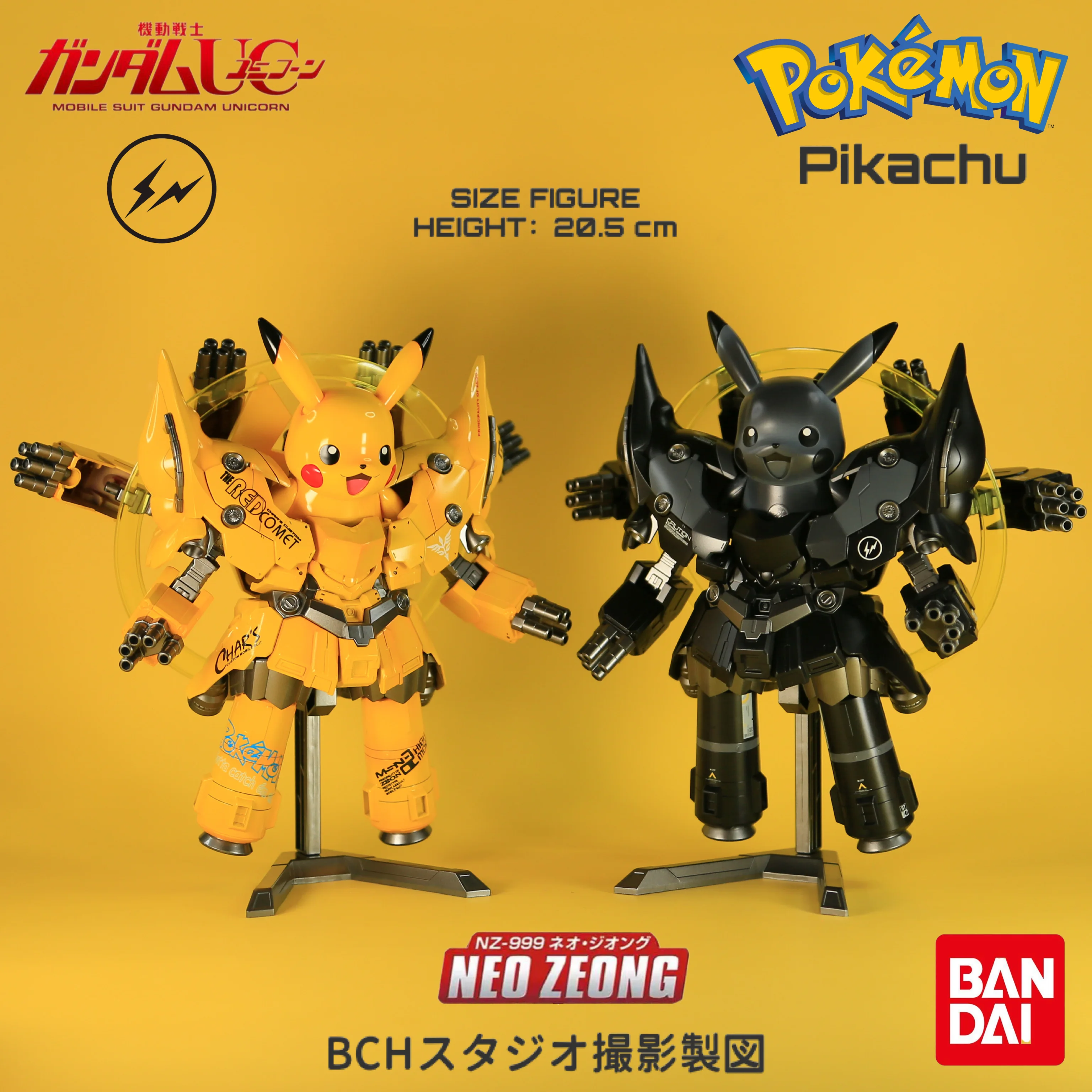 

Bandai Gundam Genuine pokemon Neo Zeon Fujiwara Hiroshi Lightning Pikachu Model Hand-made Movable Figure Boyfriend Gift