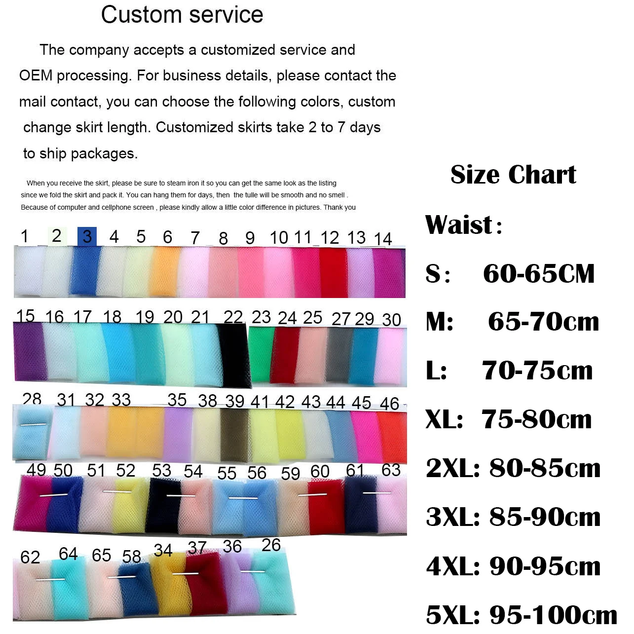 Женские юбки из тюля на заказ женская синяя длинная юбка макси с эластичной