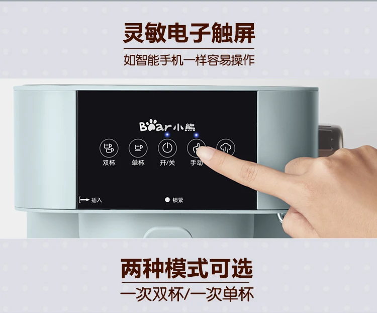 Coffee Machine Espresso Machine for Home Small Semiautomatic Vapor Type Milk Foam Coffee Pot