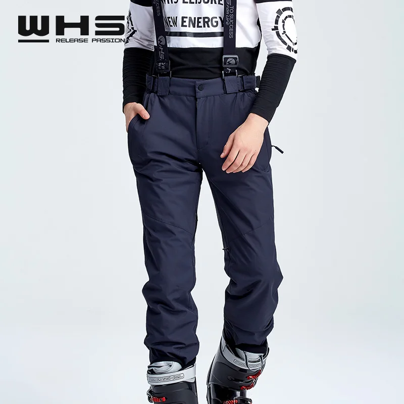 Whs Мужские штаны лыжные модные спортивные для улицы европейская версия хорошее