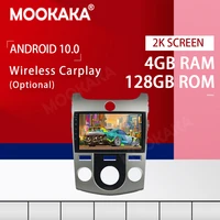 px6 screen android 10 0 4128g car multimedia player for kia forte cerato 2008 2012 auto audio stereo gps navigation head unit