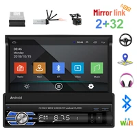 podofo 1 din android 10 1 232gb car video player car radio stereo with 7 retractable screen gps wifi bt usb fm