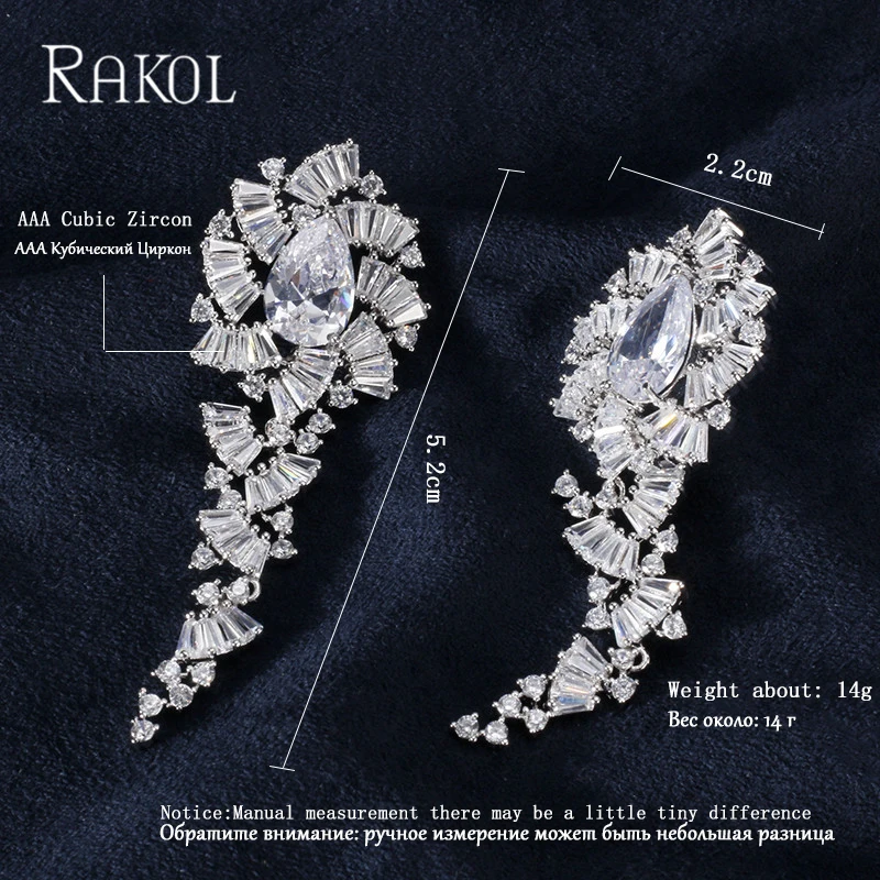 RAKOL 2019 новый тренд AAA CZ цирконий белый цвет лист длинные висячие серьги для женщин