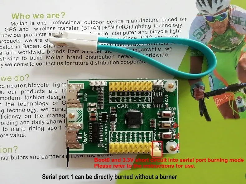 Stm32 USB для CAN Debugger(отправить исходный код) система, макетная плата