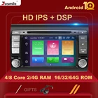 Автомобильный DVD-плеер Octa Core 4 Гб ОЗУ 64 Гб ПЗУ IPS DSP Android 10 для FiatBravo 2007 2008 2009 2010 2011 2012 радио GPS Carplay Wifi