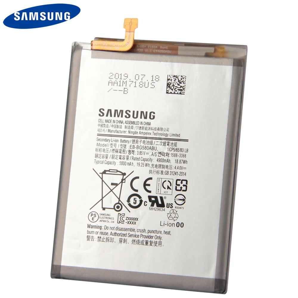 Оригинальная запасная батарея для телефона EB BG580ABU Samsung Galaxy M20 M30 SM M205F подлинный