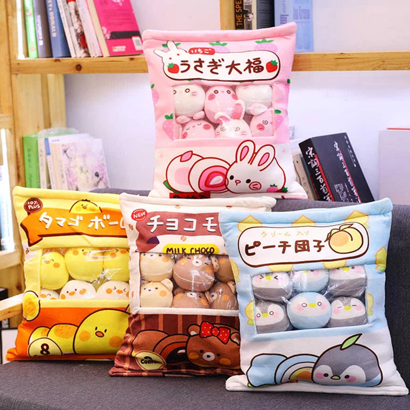 Плюшевые игрушки в виде пудинга плюшевые мини-игрушки животных подушка для кукол