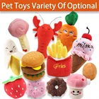 Мягкая игрушка плюшевый Укус устойчивостью вокальный игрушка Моделирование кости Форма Жевательная собака боковых зубов игрушка для очистки человека интерактивные игрушки для питомцев