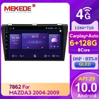 8-ядерный DSP carplay Android10.0, автомобильное радио, видео, аудио, мультимедиа для Mazda 3 BK 2003-2009, 6G, 128G, 4G, LTE, QLED экран, Wi-Fi