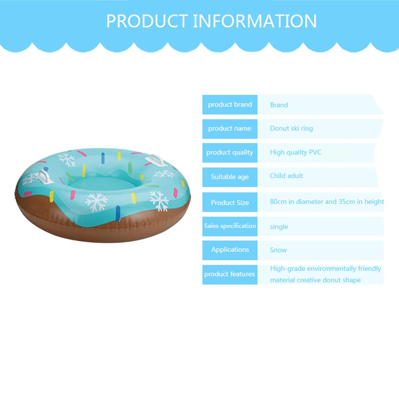 Лыжные доски Детские пончики снежные трубы сани зимние уличные спортивные