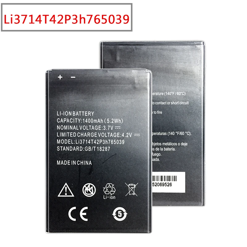 Литий полимерный аккумулятор 1400 мАч LI3714T42P3H765039 для телефона ZTE Blade A3 T220 AF3 T221 A5 AF5 +