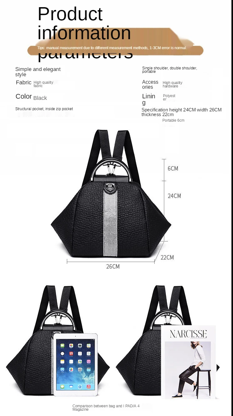 

Two-shoulder bag women 2021 new Korean version of large-capacity backpack mommy bag with a lot of soft leather