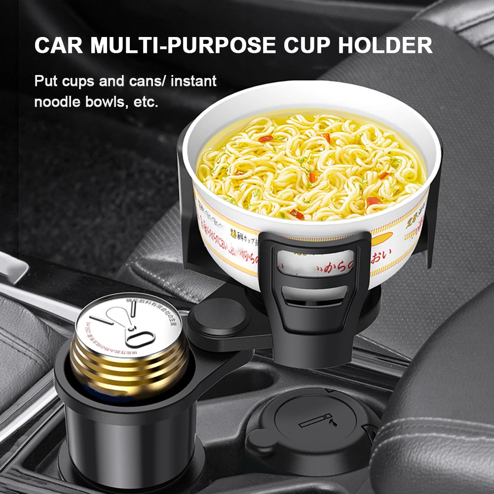 

Автомобильный держатель для стакана с вращением на 360 градусов