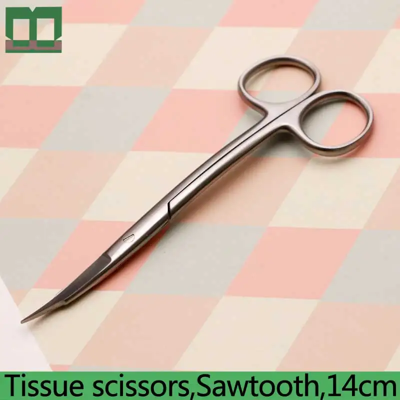 Ножницы для перегородки из нержавеющей стали 14 см инструмент носовой и