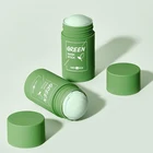 Маска с зеленым чаем TSLM1, Очищающая маска из глины для контроля жирности, против Очищение акне, баклажанов, маска для лица для удаления угрей, уход за кожей