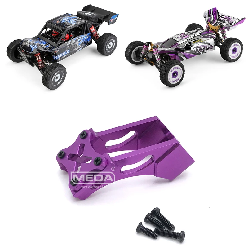 

WLtoys RC Car Spare Parts 4WD 124018 124019 Purple Metal Tail Firmware Group Set 1/12 Original Upgraded Accessories