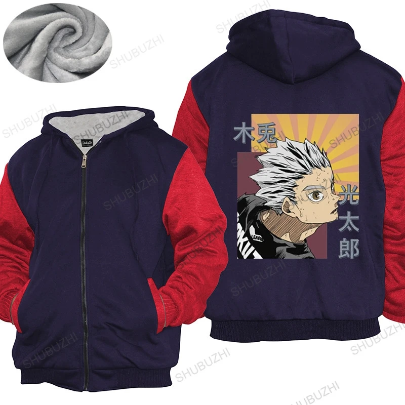 

Men Cotton hoodies winter Brand warm coat Vintage Anime Manga Haikyuu Bokuto Kotarou Fukurodani Japan Manga Funny Fleece hoody