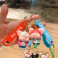 keychain pvc cartoon cute pig lovers bag key car accessories creative jewelry doll