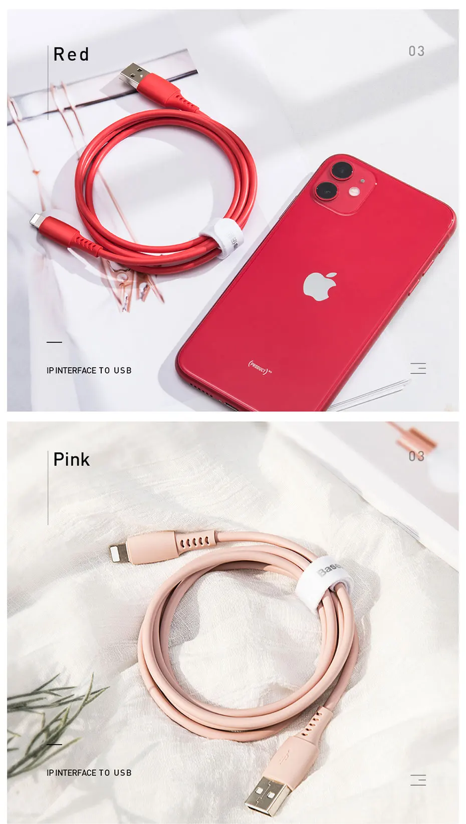 Baseus USB кабель для iPhone xr 2.4A кабель передачи данных для быстрой зарядки для iPhone XS Max 8 Plus 7 6 5S зарядное устройство for iPhone Pro Pro Max 11 быстрая зарядка зарядный USB кабель провод шнур зарядка для