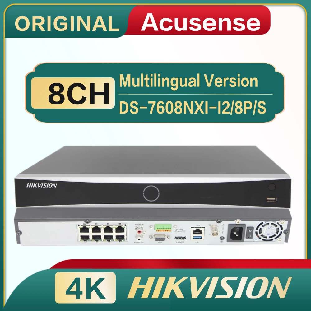 

8-канальный видеорегистратор Hikvision, DS-7608NXI-I2/8 шт./сек